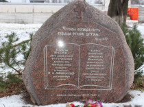 tihvin_pamyatnik_10