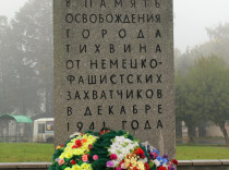 tihvin_pamyatnik_11