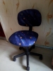 Стул компьютерный