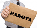 Оператор пк