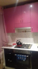 Продам 3 кв в 4-12
