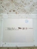 Аккумулятор для Sony