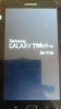 Плпншет Samsung
