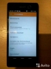 Sony m5 e 5603