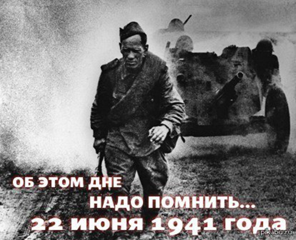 22 июня в Тихвине