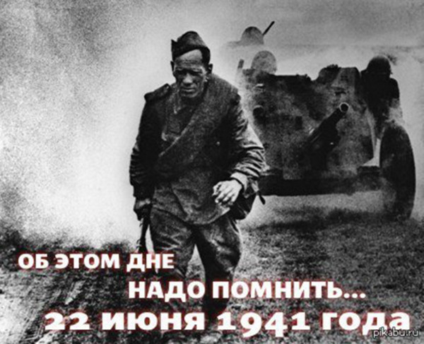 22 июня в Тихвине