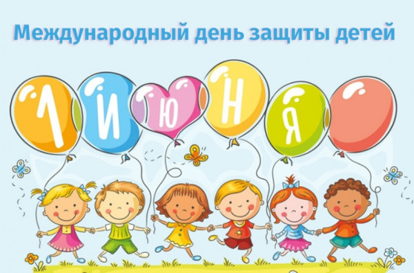 День защиты детей в Тихвине