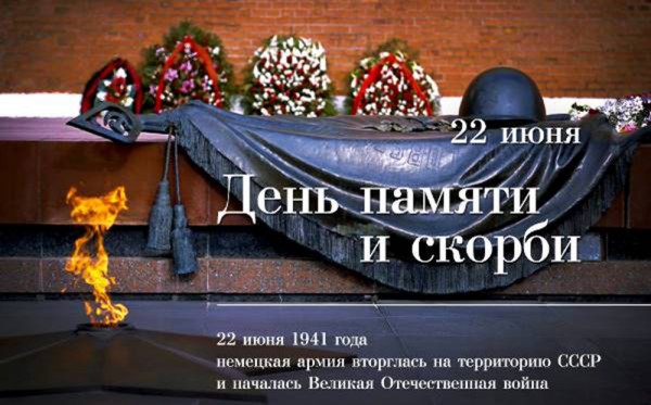 Город воинской славы проводил в последний путь своих защитников