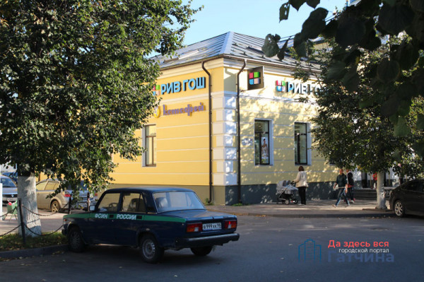 Гид по Гатчине в цифровом формате
