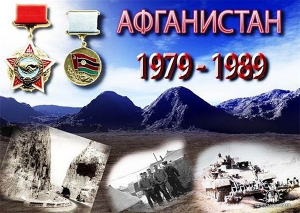 Лекция о Достоинстве и чести