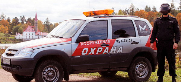 Частная охрана домов