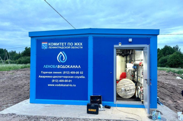 Новая станция очистки воды