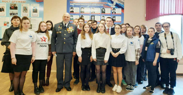 Уроки мужества