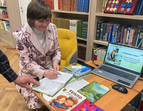 Встреча у Мордвинова